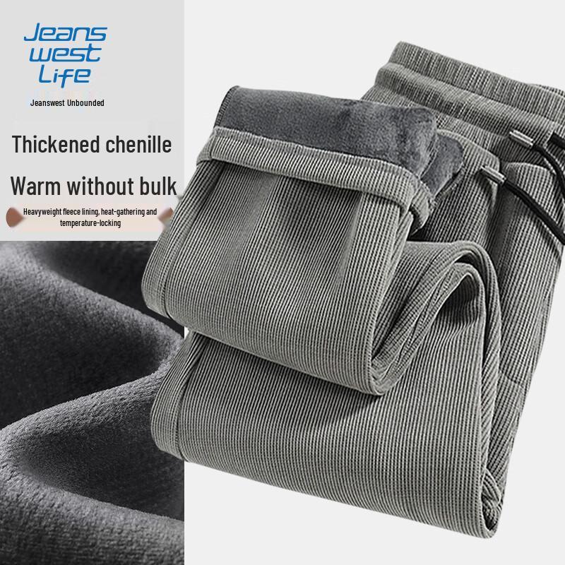 Мужские зимние джинсы Jeanswest на флисовой подкладке, прямого кроя, повседневные