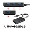 BUFFALO PS4-совместимый USB3.0 USB-концентратор с 4 портами, черный дизайн с магнитом BSH4U305U3BK [совместим с Windows/Mac/PS3]