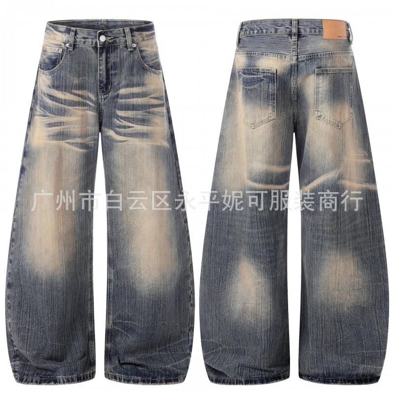 Mens Distressed Straight-Leg Flared Jeans With Whiskering Mid-Rise Cotton Denim Washed Vintage Streetwear Style