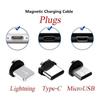 Магнитная вилка кабеля типа C Разъем кабеля для зарядки Lightning Micro USB Магнитная вилка шнура зарядного устройства Прямоугольная магнитная вилка кабеля