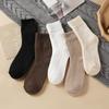 Носки средней длины, носки для женщин, толстые теплые махровые носки для девочек, зимние носки в стиле ретро, однотонные