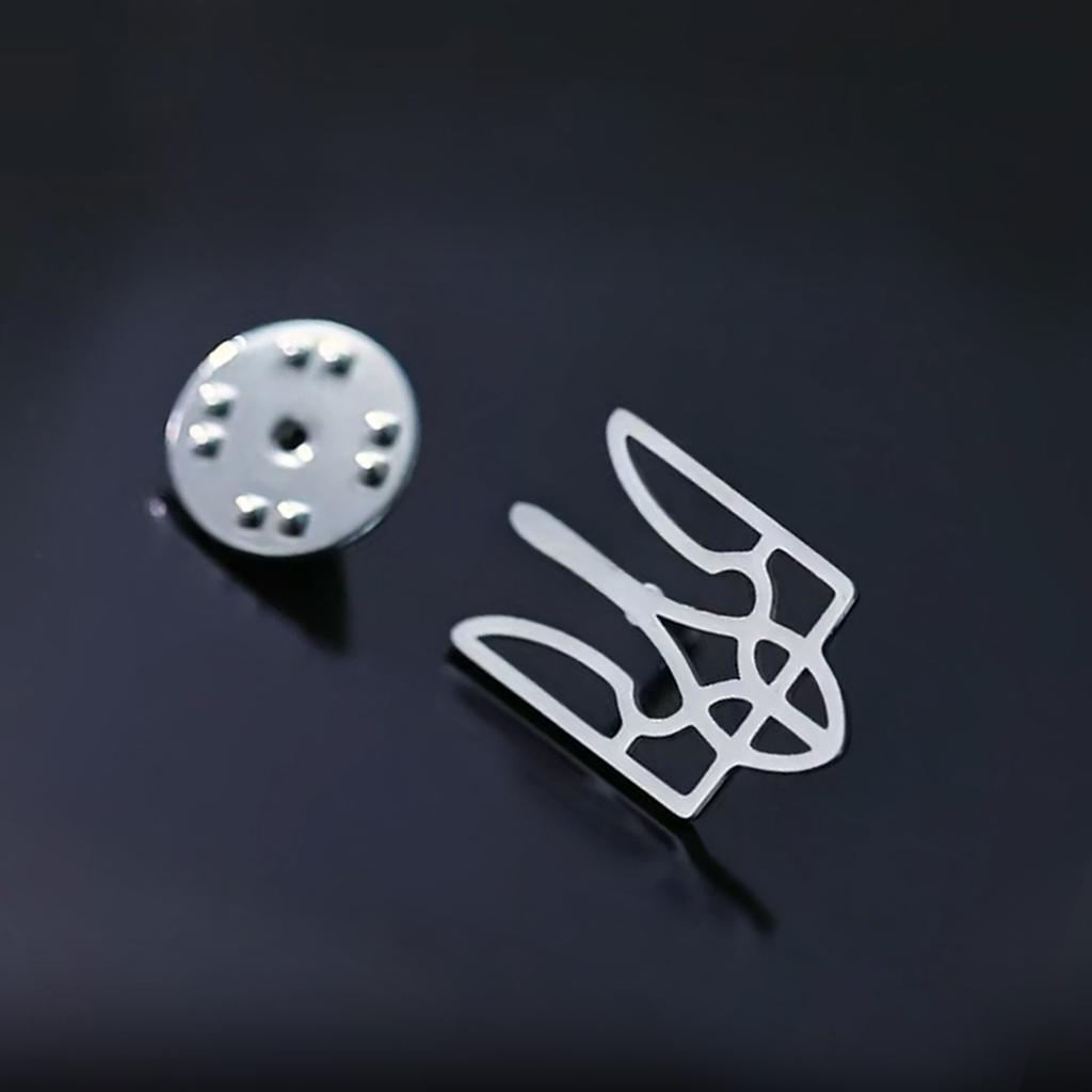 Ukraine National Symbol Pin for Men Women Stainless Steel Ukrainian Brooch Jewelry Suit Collar Badges