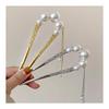 2-Piece U-Shaped Hairpin Set with Pearls, Alloy Hair Accessories, Flowing Ornaments, Silver & Gold, Ideal for Formal Occasions like Coming-of-Age