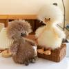 Curly Hair Exploding Mushroom Head Duck Duck Small Yellow Duck Doll Plush Toy Cute Hey Duck Doll Gift for Girls