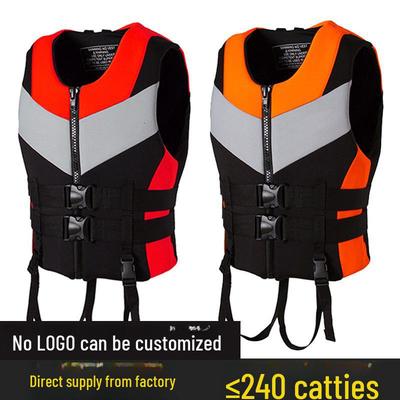 Спасательный жилет для взрослых с высокой плавучестью и утолщенным рыболовным жилетом для плавания, подводного плавания, катания на лодках и спасения на воде