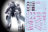 HG RG EG Robot MS Yukisha Detail Up Water Transfer Decal HG Gundam Schwarzette Fluorescent!! 1/144 (для 1/144 HG-76) [Элемент]