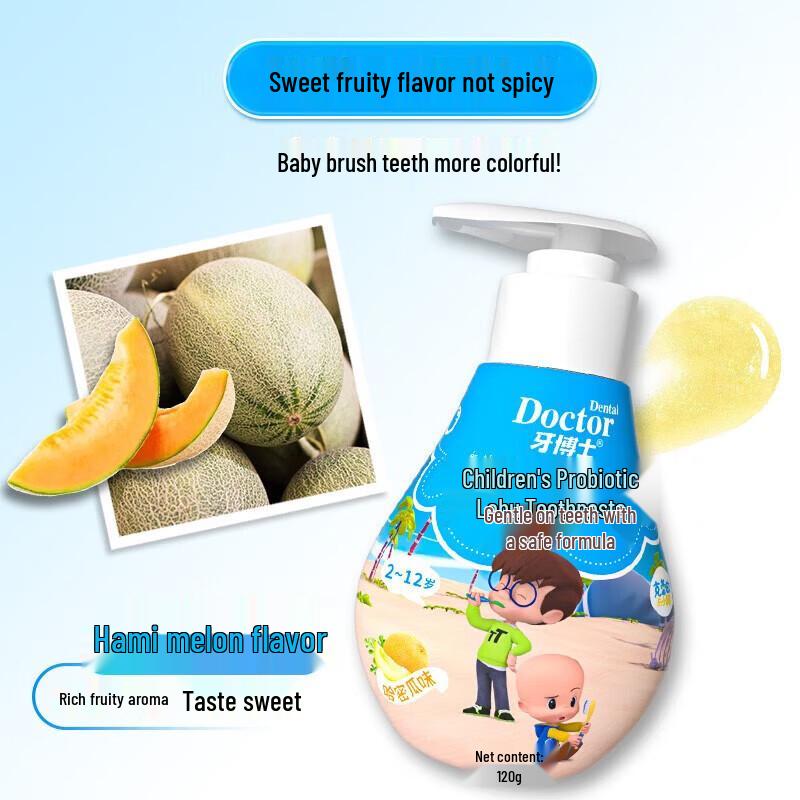 Dr. Dental Cleo Pump Toothpaste & Kids Toothbrush Set
