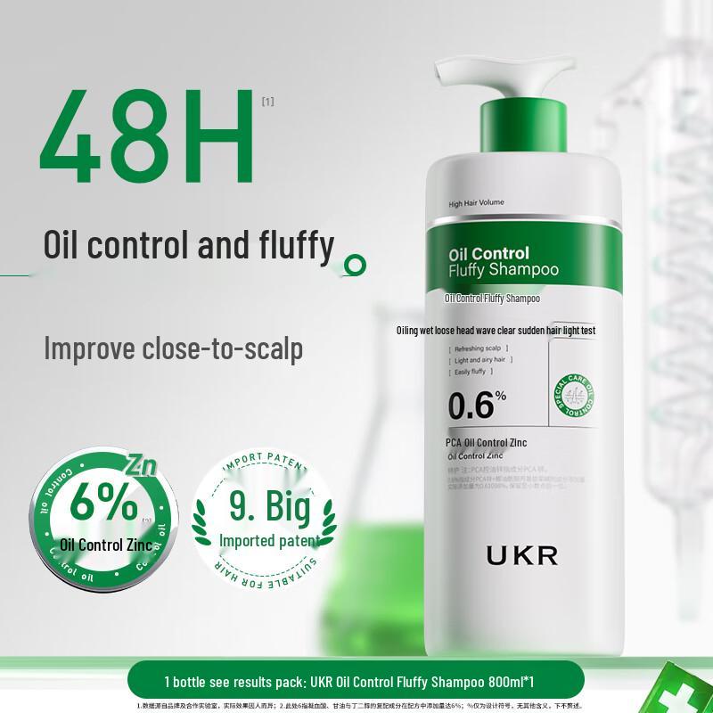 UKR Multi-Effect Shampoo
