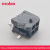 Разъем Molex Micro-Fit 3.0 43045-0409, 4-контактный, с шагом 3,00 мм
