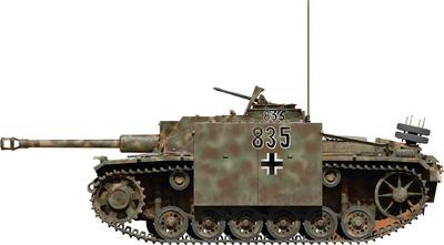 Miniart German Assault Gun 3 1943 Пластиковая модель MA72107 1/72 Нет. Май/Июнь