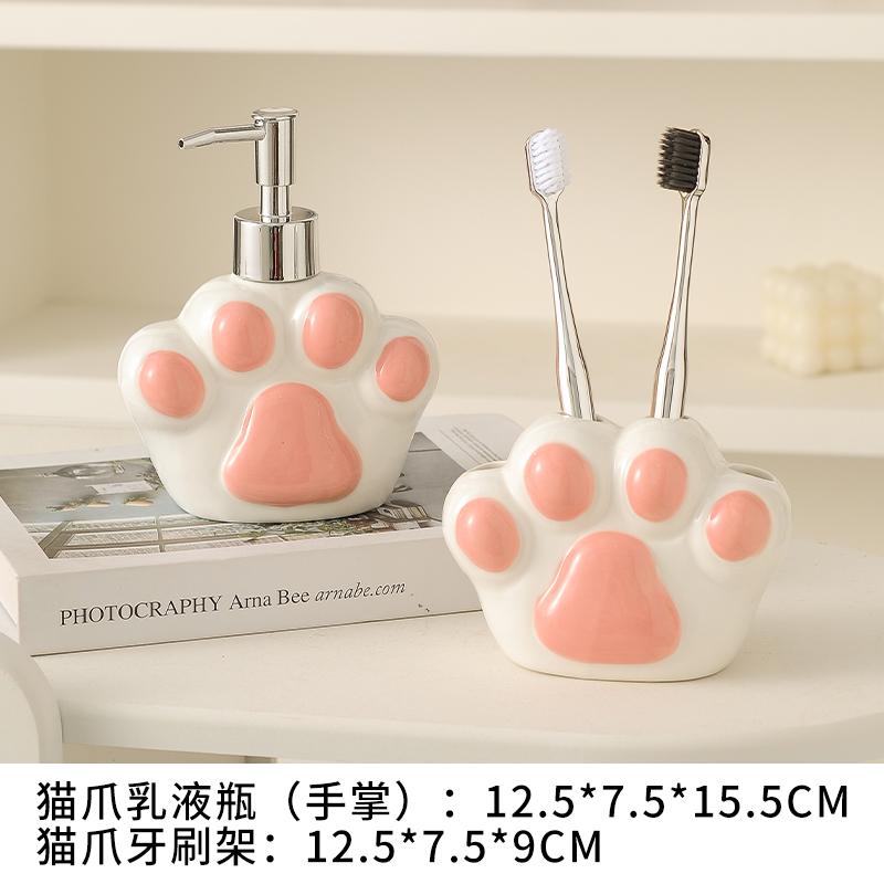 Милый дозатор мыла в виде кошачьего когтя, керамическая бутылка для мытья рук, держатель для зубных щеток, мыльница, аксессуары для ванной комнаты, принадлежности