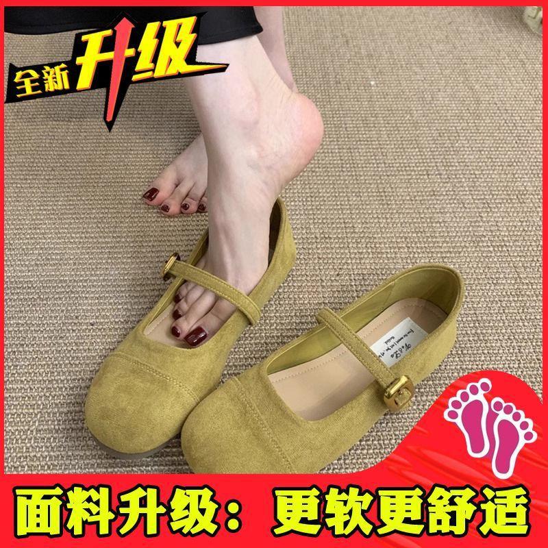 Shallow Single Shoes Women's Spring New Retro Gentle Fairy Mary Jane Women's Shoes Flat Beanie Shoes