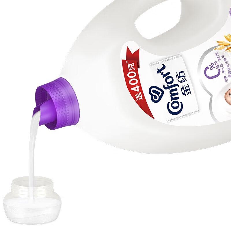 Кондиционер для белья Softlan Pure Gentle