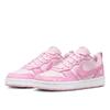 Nike Court Borough Sweetheart Peach Slip Resistant, Lightweight, And Breathable Skateboard Shoes Unisex Pink DV5456-604(Team2381-)