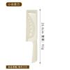 Kitchen knife set, cutting knife, slicing knife, household cutting board 2-in-1 complete set, kitchen peeler