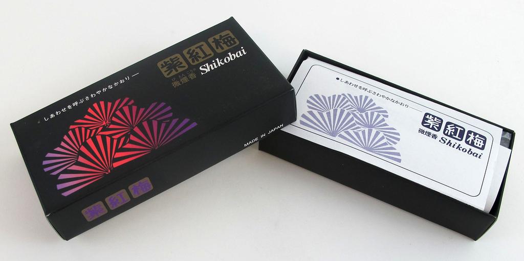 Seijudo slight smoke incense purple red plum small