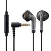 ELECOM Stereo Earphones Inner Ear Type with Microphone Fast Music FS10I Heavy Duty Cable Black 3.5mm 13.6mm EHP-FS10IMBK