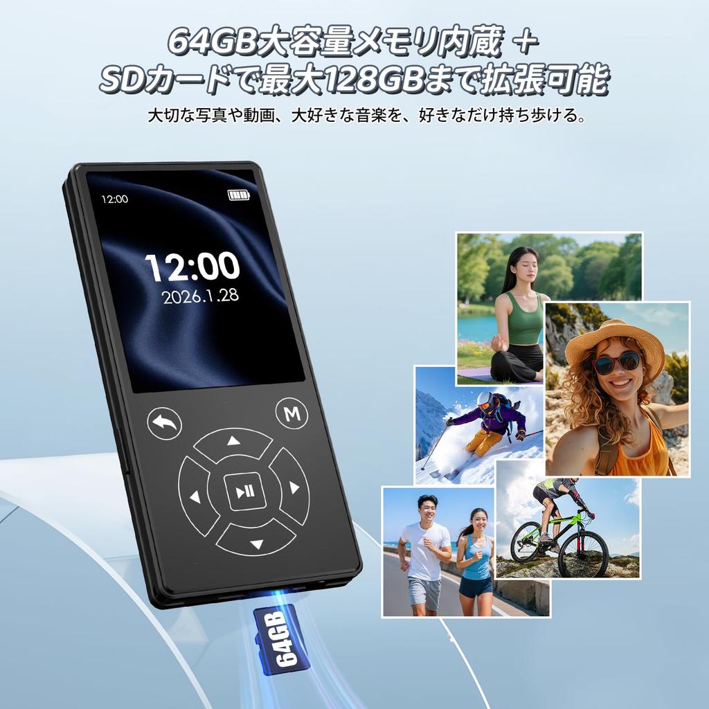 MP3-плеер с Bluetooth 5.3, Hi-Fi музыкальный плеер, 64 ГБ встроенной памяти, поддержка SD-карт, легкий и компактный цифровой аудиоплеер, запись/FM-р