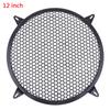 4/6/8/10/12'' Car Audio Speaker Mesh Cover Protector Video Accessorries