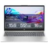 HP Intel Core Ultra 5 125H 16 ГБ 512 ГБ Отпечаток пальца Тонкий Натуральный WPS Клавиша Copilot 2025 15-fd Ноутбук, Процессор, Память, SSD, Bluetooth, Аутентификация,