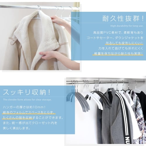 ROROPOCO Non-Slip Hangers, 30-Piece Set, Non-Slip Laundry Hangers, Clothes Hangers, Multi-Functional Crescent-Shaped Hangers, Space-Saving, Clothes Dr