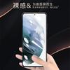 Подходит для чехла мобильного телефона Samsung s11ultra, s11 ultra-тонкий прозрачный безрамочный защитный чехол, новый чехол простой