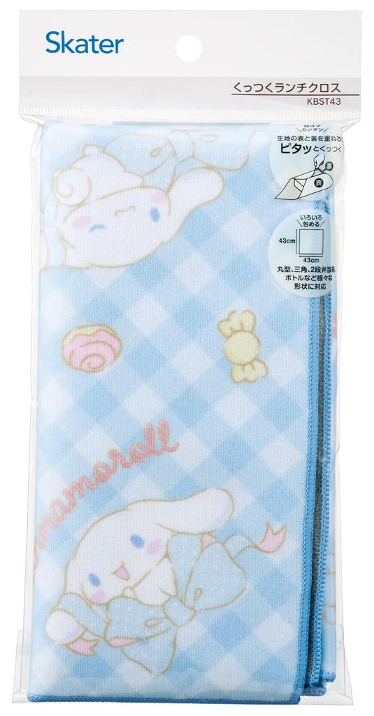 Skater Lunch Easy to Sanrio Cinnamoroll Big KBST4368207 Self-Adhesive Cloth, Tie, Ribbon, Girl's,