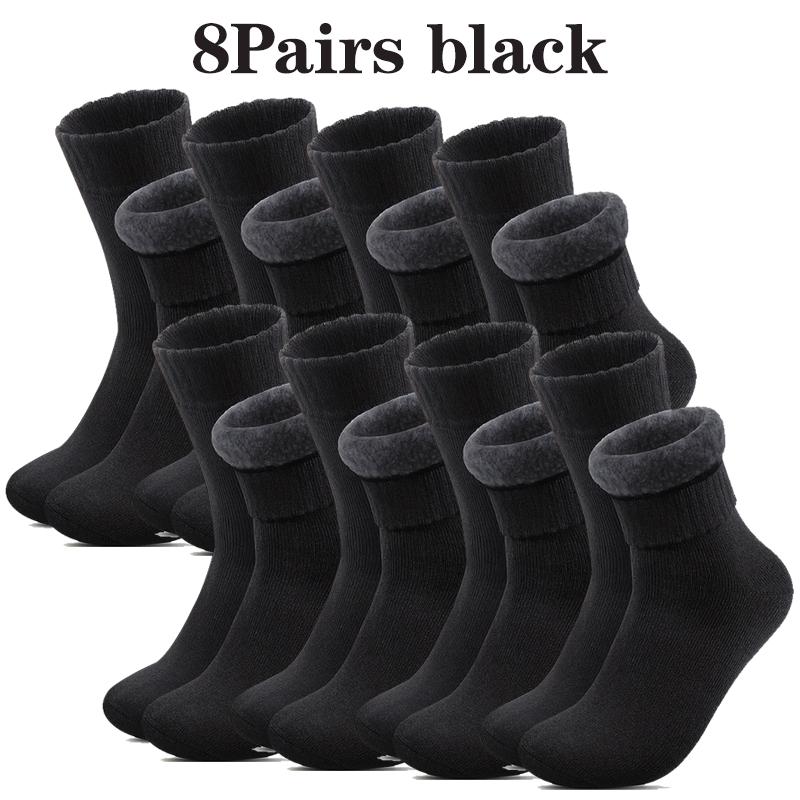Мужские осенние и зимние супер толстые плюшевые носки 1/2/4/6/8/10/15/20 пар повседневных теплых и морозостойких носков средней длины для активного отдыха