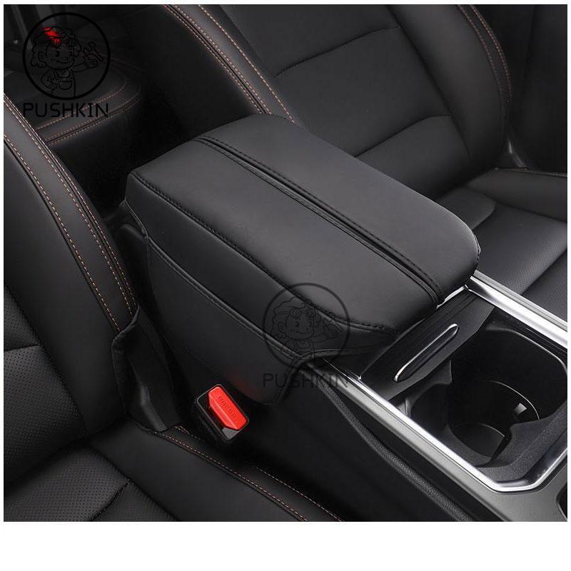 Для Geely Okavango L 2023 2024 Автомобильный Центральный Подлокотник Кожаный Защитный Чехол Аксессуары для Интерьера Авто