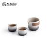 Nanshan Mr. Karesansui Portable Ceramic Travel Tea Set