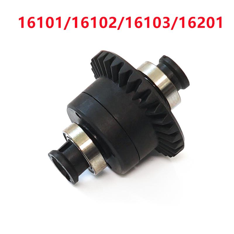 RC Car Metal Brushless Full Scale Off-Road Accessories Toy Car Upgrade Part RC Parts For SCY 16101PRO 16102PRO 16103PRO