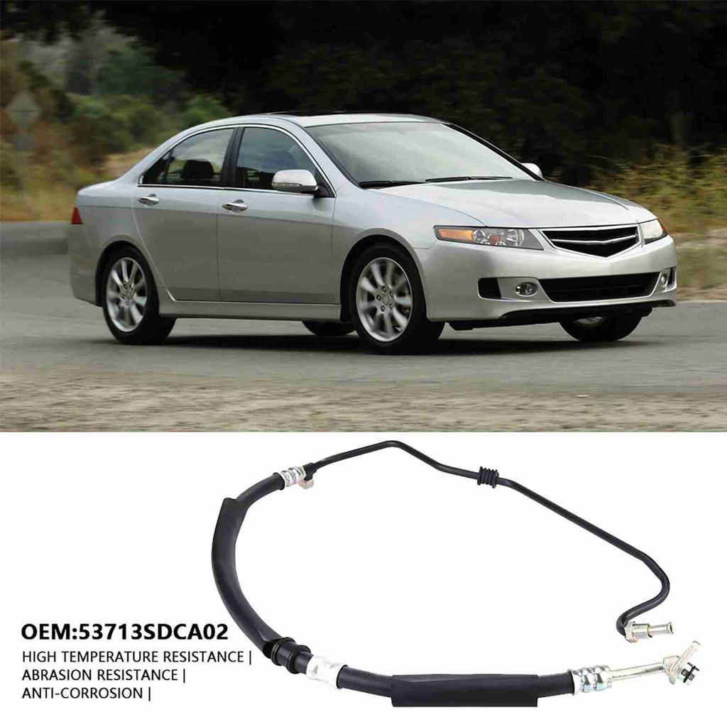 Шланг топливопровода давления гидроусилителя руля автомобиля для Acura TSX 2.4L 04?08 Аккорд 03?07