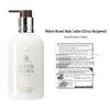 Molton Brown Citrus Bergamot Body Lotion & Black Pepper Shower Gel Set