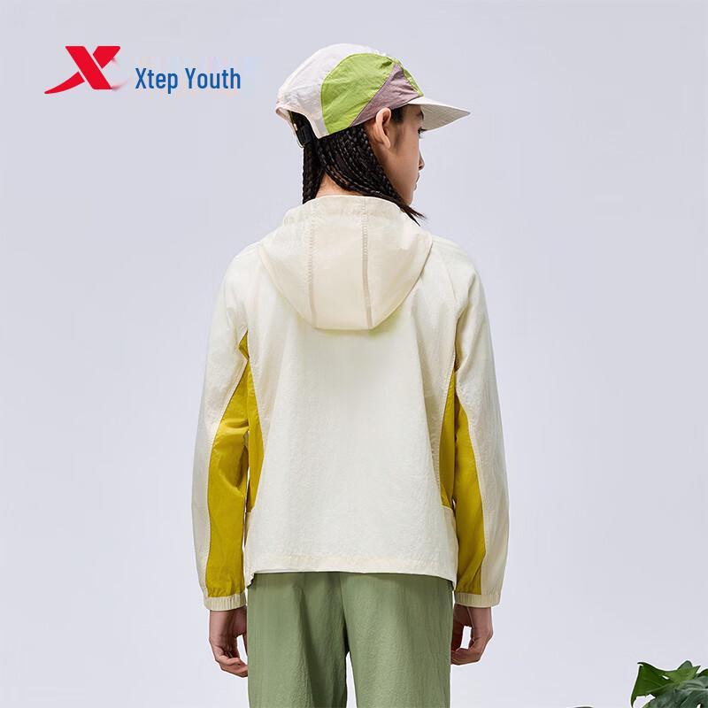 XTEP Kids' Lightweight UPF50+ Sun Protection Jacket