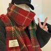 New Gift Christmas Red Scarf Winter Plaid Scarf Women's Imitation Cashmere Versatile Knitted Shawl Women