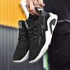 Summer New Men's Shoes Fly-woven Mesh Breathable and Lightweight Casual Shoes Lace-up Soft-soled Running Sneakers