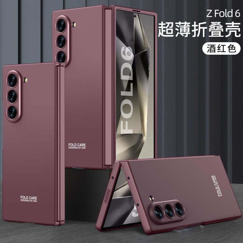 Slim PC Hard Case Galaxy Z Fold6 Full Coverage Shockproof Protective Cover With Soft-Touch Matte Finish