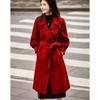 Sisui Nianhua Elegant Mid-Length Wool Blend Coat