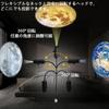 Refoiner Star Projector Night Light with 10 Interchangeable Films