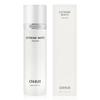 Экстремально Белая Эмульсия 130 мл / Витаминный Лосьон