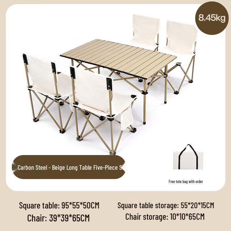 Portable Outdoor Folding Picnic & Camping Table Sets