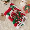 Autumn & Winter Cute Cartoon Santa Claus Coral Fleece Christmas Socks