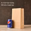 Oil-Proof Kraft Paper Food Bag with Square Bottom - Customizable Bread Takeaway Packaging
