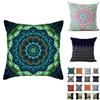 Chic Vintage Cotton Linen Throw Pillow Case Cushion Cover For Sofa And Bedside