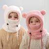 Children Hat with Adjustable Face Guard Full Coverage Ski Hat Cartoon Bear Ear Design Cold Weather Face Guard Scarf Hat