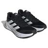 Adidas Questar 2 Black White Мужские кроссовки Core-Black Cloud-White Carbon IF2229