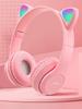 Беспроводные наушники Кошачьи ушки Игровая гарнитура Светящаяся Bluetooth-совместимые Шлемы Стерео Бас Спортивные наушники для ПК Телефона