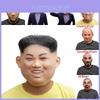 Ким Ун Чжон Трамп Маска для лица человека Латексная маска для Хэллоуина Костюм Маскарад