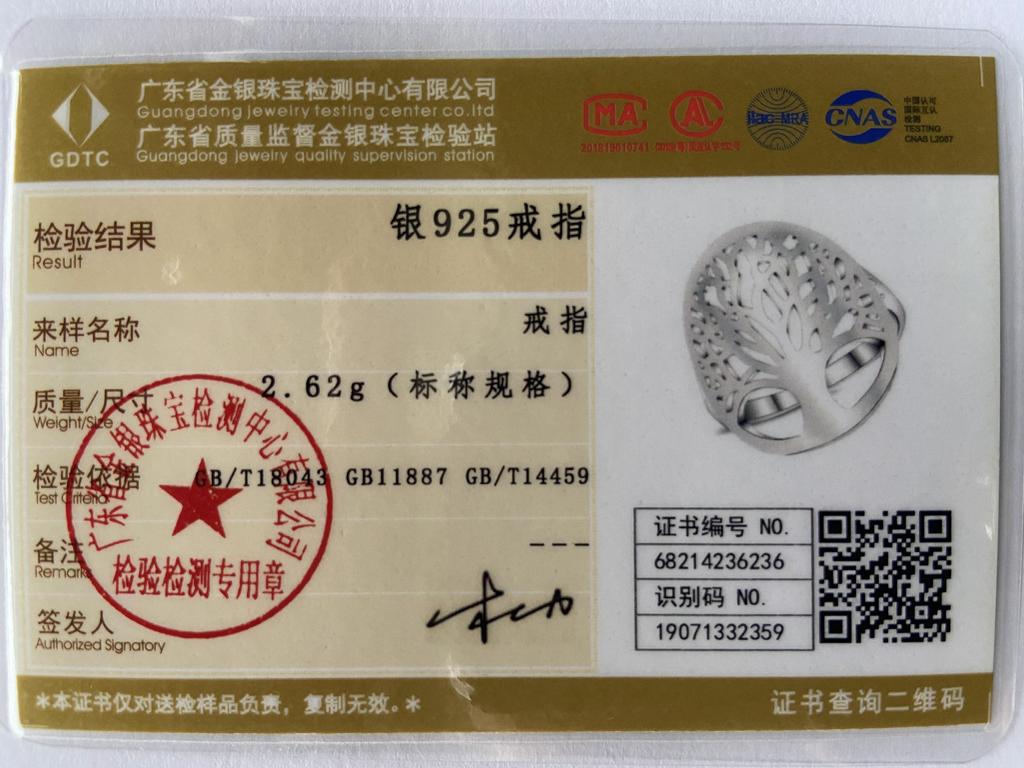 URMYLADY 925 Sterling Silver Tree Of Life 6-10 Ring For Women Wedding Party Fashion Charm Jewelry