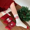 Boneless Rabbit Fleece New Year Red Socks Thickened and Warm Christmas Wool Socks for Women